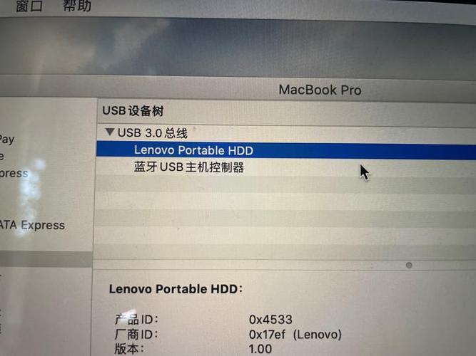 苹果电脑不显示移动硬盘怎么回事