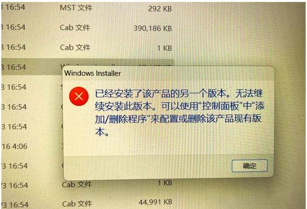 不小心卸载了声卡驱动