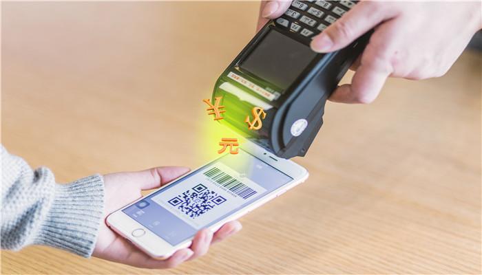 信用卡可以扫描二维码支付吗