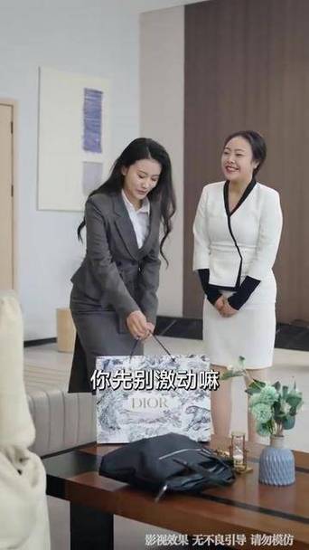 黄金背后第42集免费播放