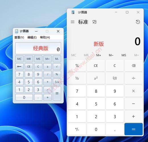 平均速度2v1v2/v1+v2