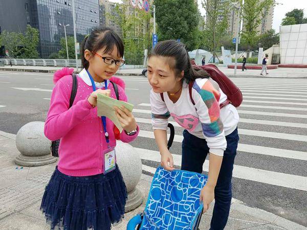 大学生端盘子打工经历