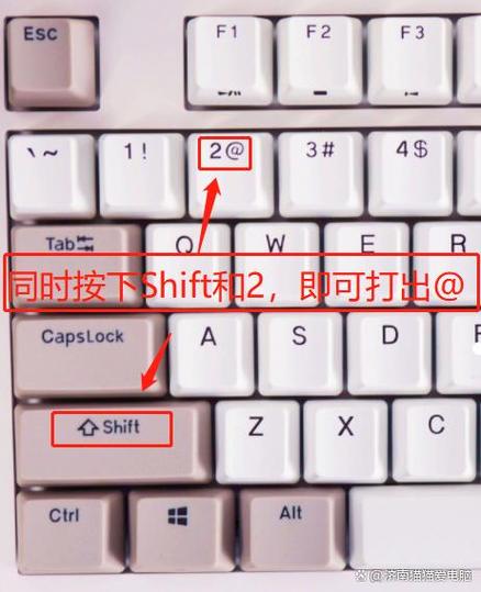 电脑键盘使用方法图标