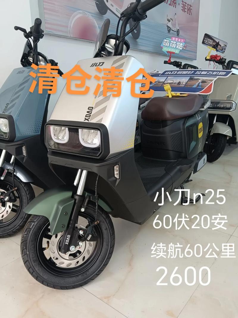 小刀电动车48伏电瓶价格大全