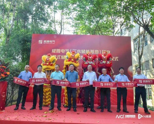 广东好帮手最新动态