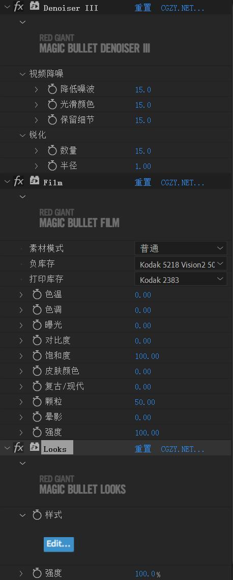 Magic Bullet Suite