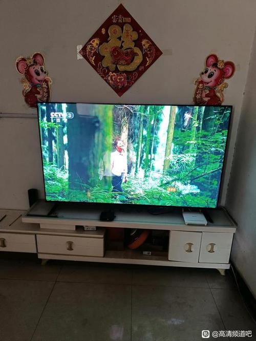 河南iptv移动版