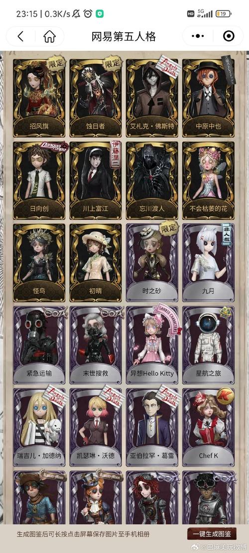 魔兽世界暗影微粒哪里刷