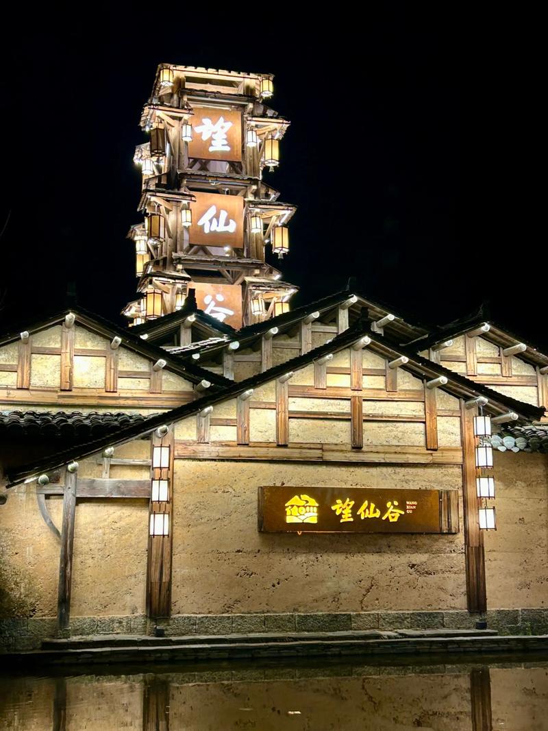 笔仙阁同人圈小说