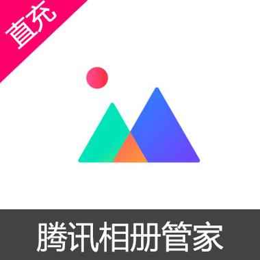 怎么管理小米云空间相册