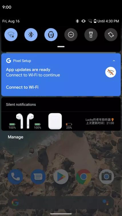 装完系统耳机没有声音