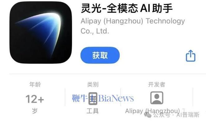 苹果手机不小心摔了闪屏怎么办