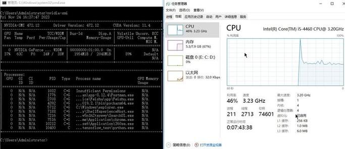 电脑自带cuda吗