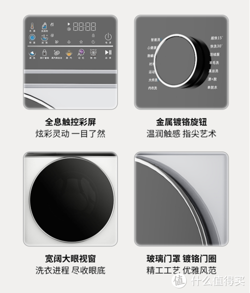 波轮洗衣机打不开门怎么办