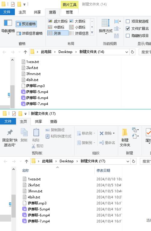复制粘贴频繁复制一次,每次都要重新设置吗
