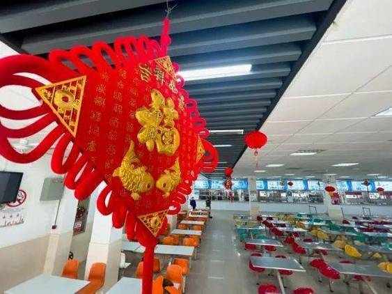 暖心大食堂红包游戏