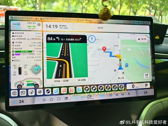 高德地图最好用的老版本 高德地图最好用的老版本