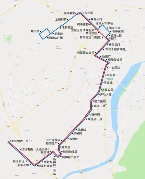 辽宁朝阳公交车时间表