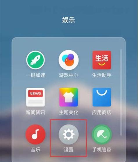vivo手机智慧识屏项目厉害吗