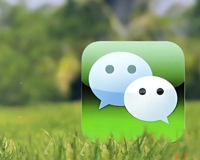 微信app官方下载