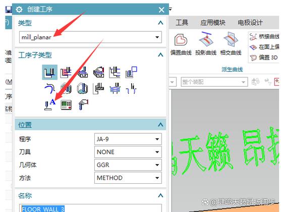 ug编程软件下载手机版