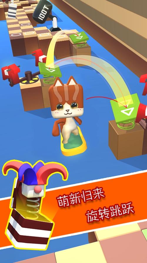 下载小猫跑酷