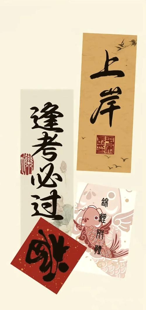 距离2024年高考还有多少天备考