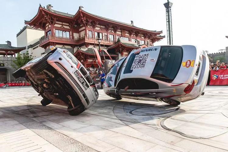 飞车特技大师