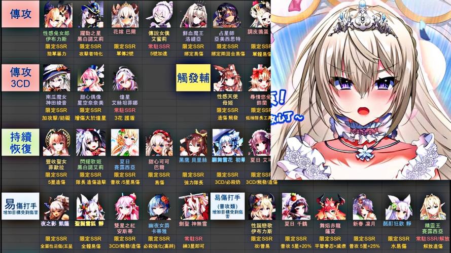 天下布魔永久停服了吗