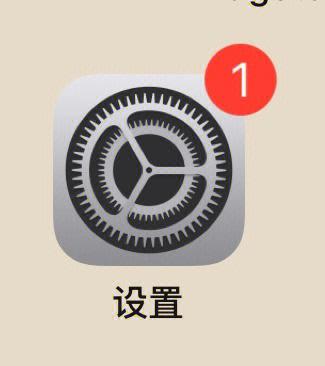 qq消息红点怎么关闭