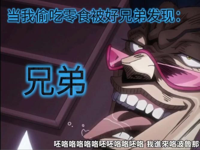 搞笑沙雕无限流小说