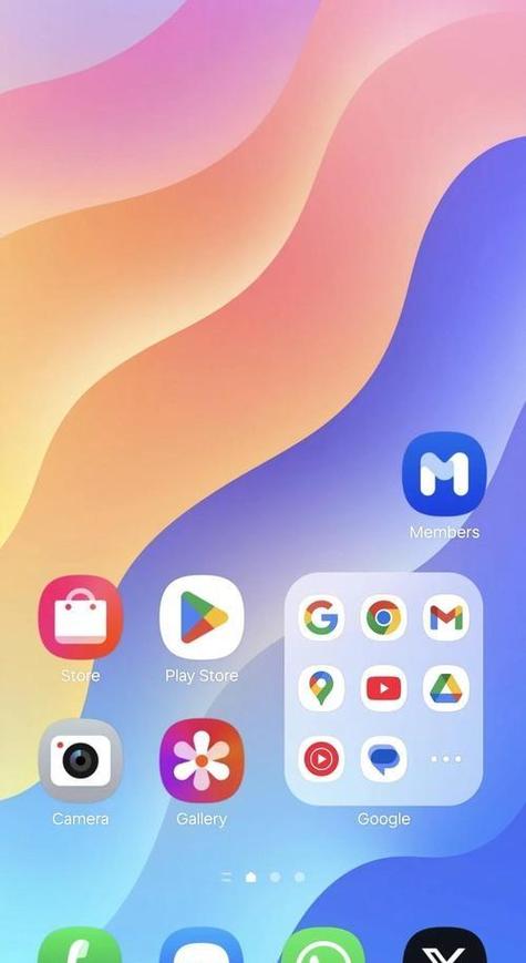 GalaxyStore官网