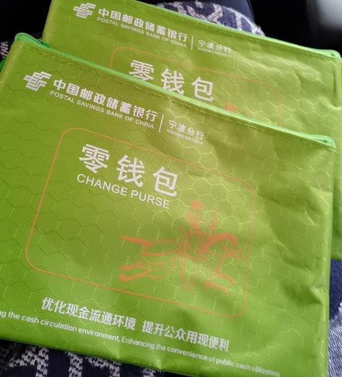 蛋趣回收的钱能取出来吗