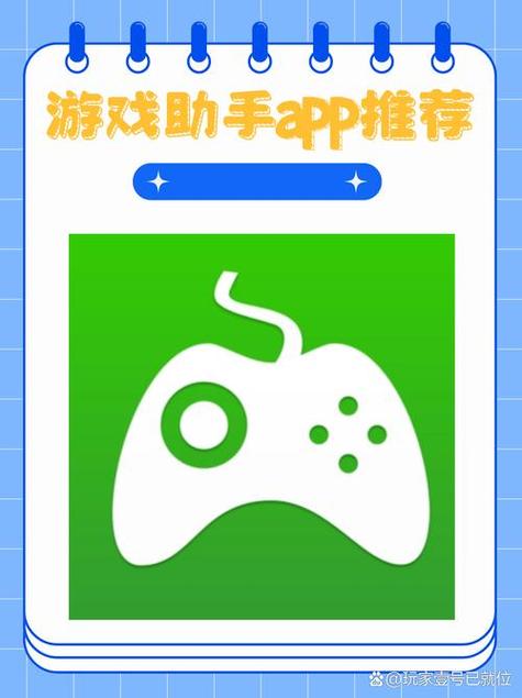 如何关闭游戏的青少年模式