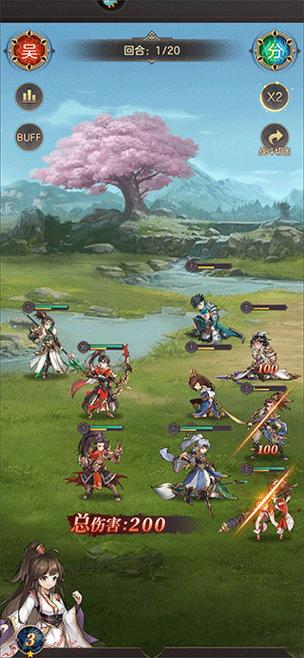 幻想名将录无限元宝破解版