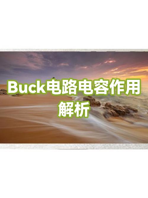 cpu过热自动重启