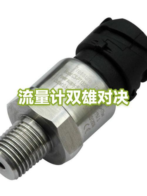 原神和云原神哪个耗流量