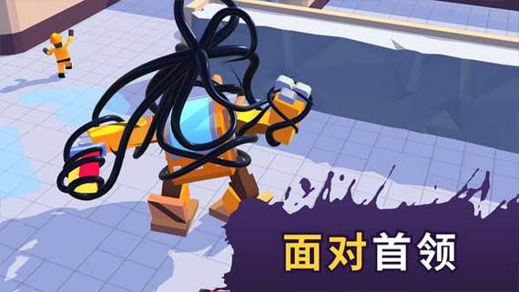 微信魔幻粒子刷钻石