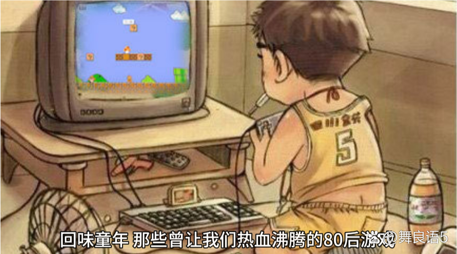 童年游戏大全截图3