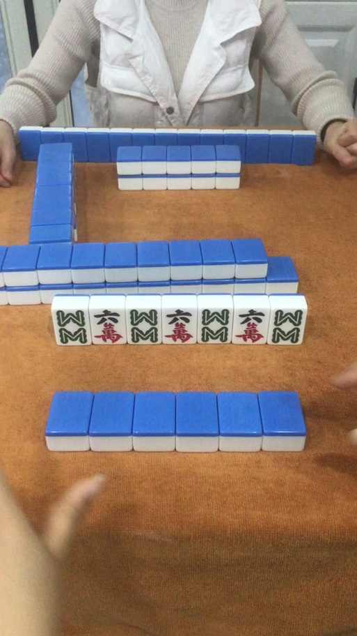 富豪麻将 兑换码