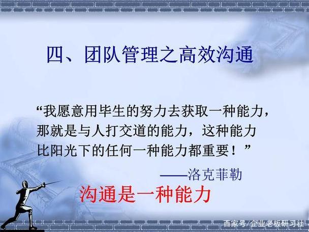 会员积分兑换话术语言