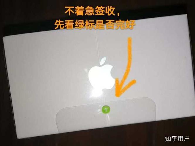 苹果11验货