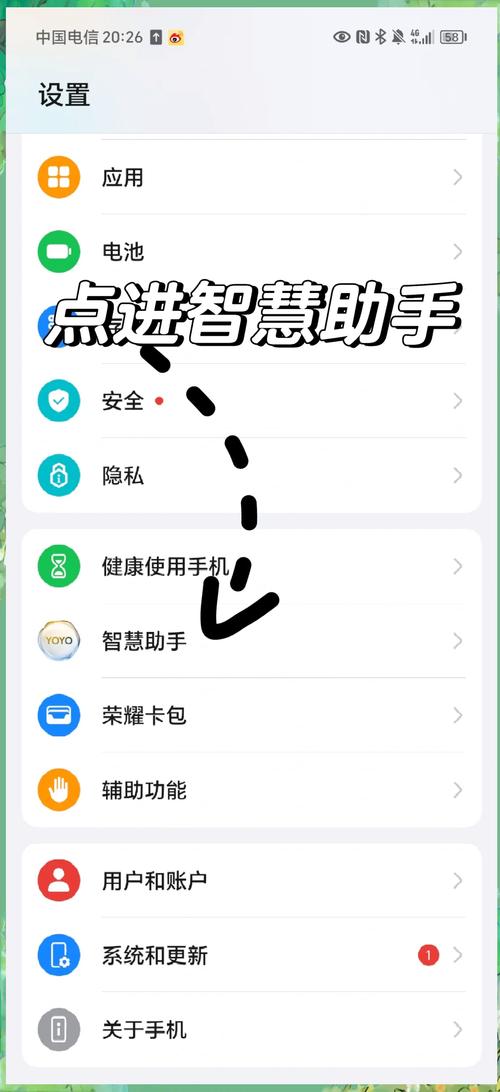王者荣耀辅助软件下载免费