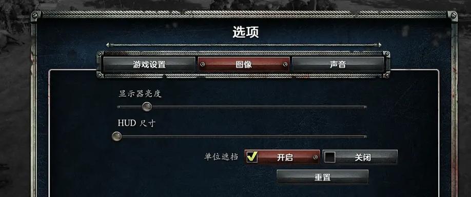 英雄连2模组订阅好了用不了