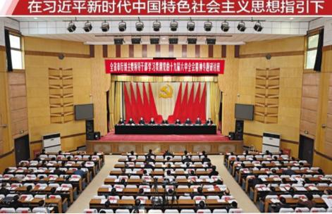 江西:坚决拥护党中央决定