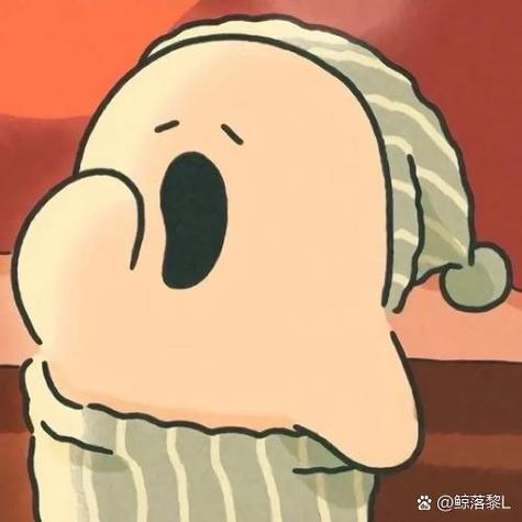 什么叫男女同款