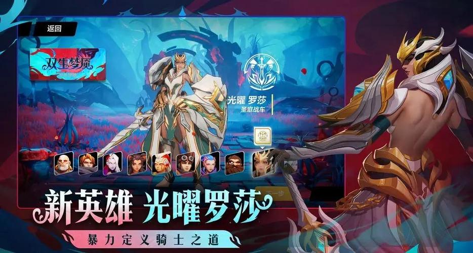 火炬之光无限新手玩什么职业