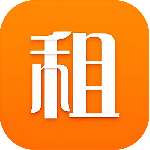 租人平台有哪些呢