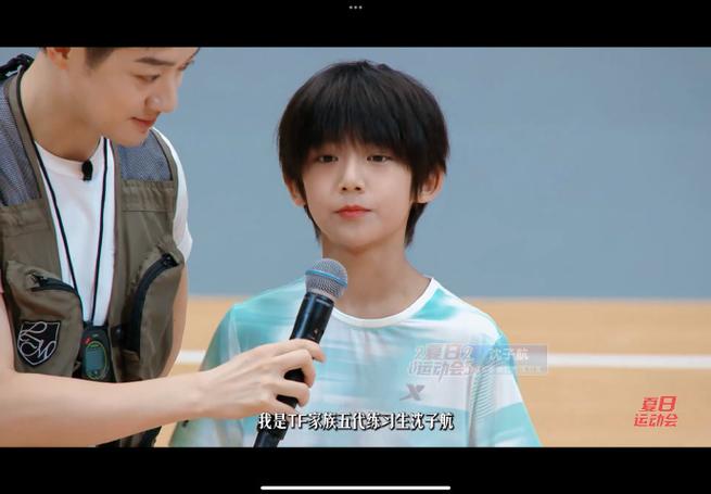 TF家族三代ALL朱