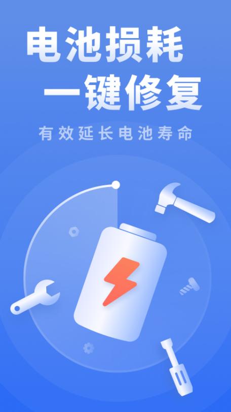 华为手机充电时屏幕一直亮怎么回事